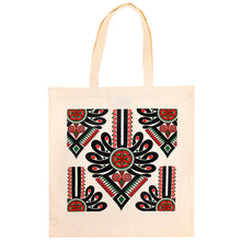 Load image into Gallery viewer, Cotton bags variety