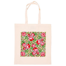 Load image into Gallery viewer, Cotton bags variety